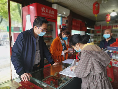 江西萍乡市局检查市场新模式正式启动